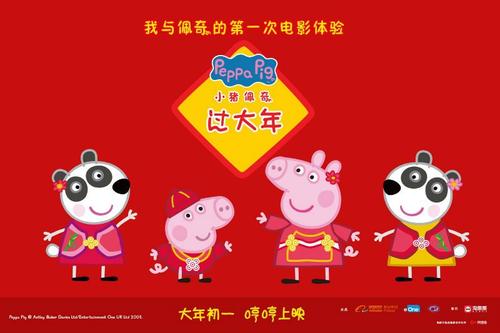 默西学院硕士offer